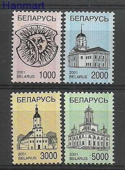 Znaczek Białoruś 2001 Mi 430-433 Czyste **