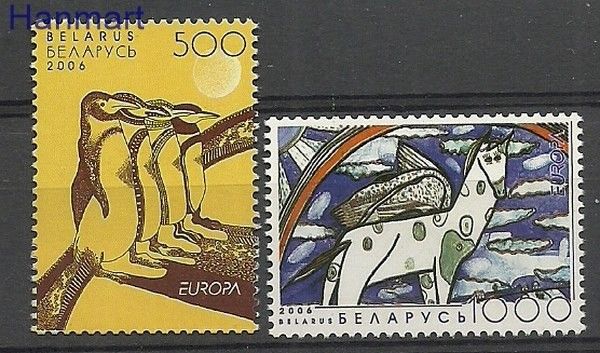 Znaczek Białoruś 2006 Mi 619-620 Czyste **