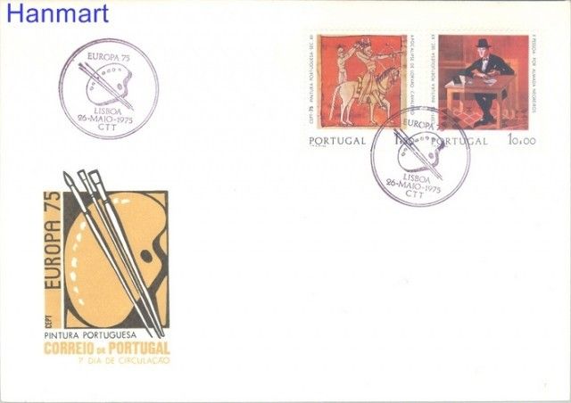 Znaczek Portugalia 1975 Mi 1281-1282 FDC