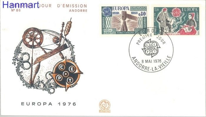 Znaczek Andora Francuska 1976 Mi 274-275 FDC
