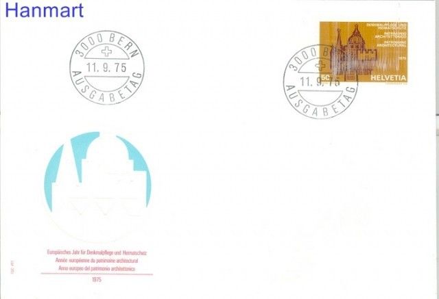 Znaczek Szwajcaria 1975 Mi 1060 FDC