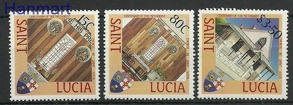 Znaczek Saint Lucia 1988 Mi 925-927 Czyste **