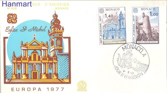 Znaczek Monako 1977 Mi 1273-1274 FDC
