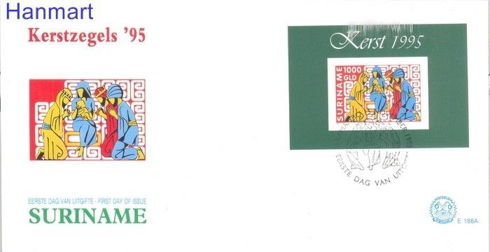 Znaczek Surinam 1995 Mi bl 66 FDC