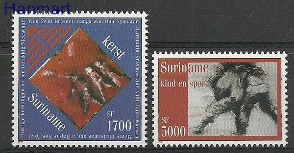 Znaczek Surinam 2001 Mi 1798-1799 Czyste **