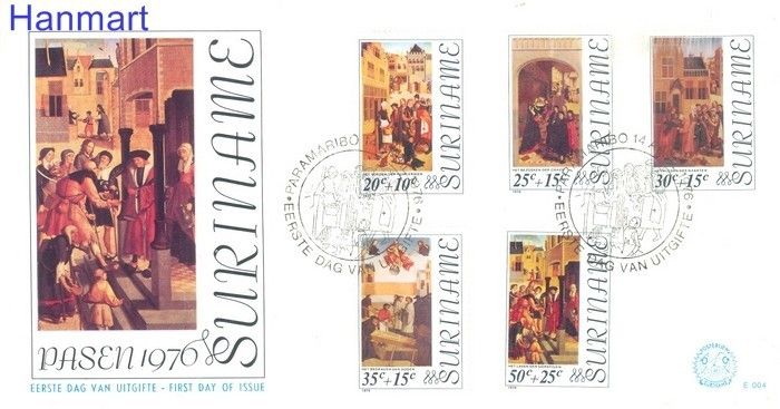 Znaczek Surinam 1976 Mi 717-721 FDC