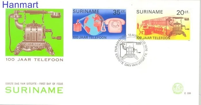 Znaczek Surinam 1976 Mi 730-731 FDC