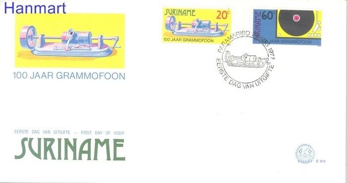 Znaczek Surinam 1977 Mi 779-780 FDC