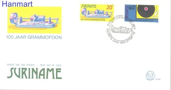Znaczek Surinam 1977 Mi 779-780 FDC