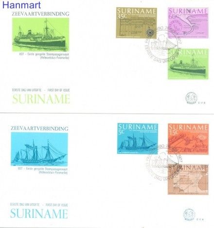 Znaczek Surinam 1977 Mi 788-793 FDC