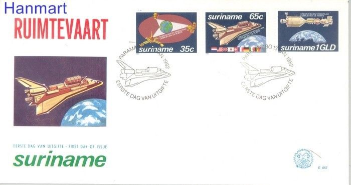Znaczek Surinam 1982 Mi 967-969 FDC