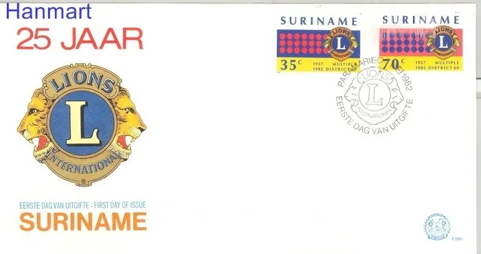 Znaczek Surinam 1982 FDC