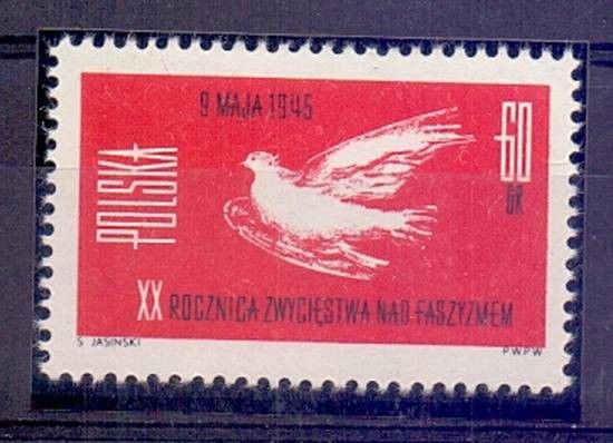 Znaczek Polska 1965 Mi 1582 Fi 1433 Czyste **