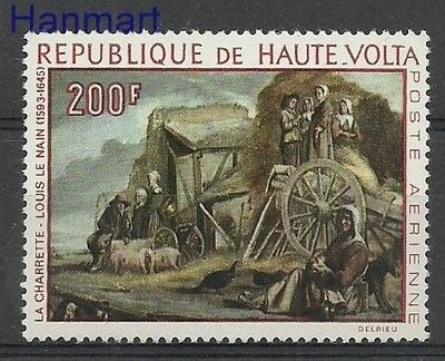 Znaczek Burkina Faso 1968 Mi 243 Czyste **