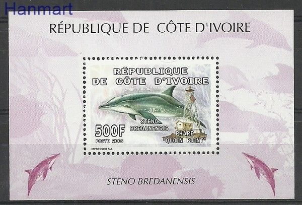 Znaczek Wybrzeże Kości Słoniowej 2005 Mi bl 76 Czyste **