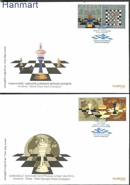 Znaczek Armenia 2012 Mi 841-844 FDC