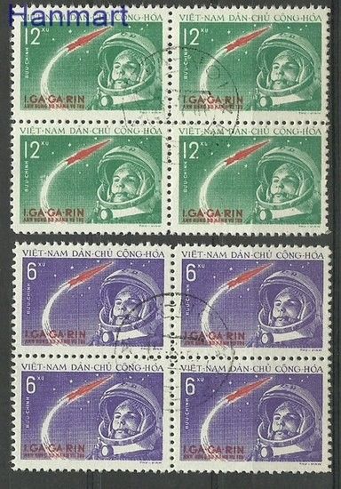 Znaczek Wietnam 1961 Mi 166-167 Stemplowane