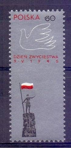 Znaczek Polska 1966 Mi 1673 Fi 1525 Czyste **
