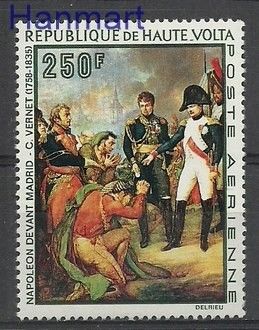 Znaczek Burkina Faso 1969 Mi 271 Czyste **