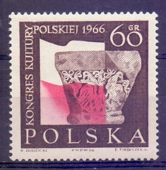 Znaczek Polska 1966 Mi 1714 Fi 1566 Czyste **
