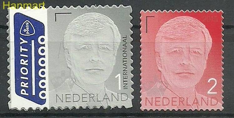 Znaczek Holandia 2015 Mi 3328-3329 Czyste **
