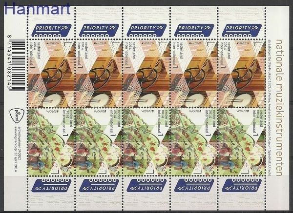 Znaczek Holandia 2014 Mi ark 3227-3228 Czyste **