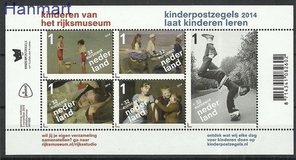 Znaczek Holandia 2014 Mi bl 157 Czyste **