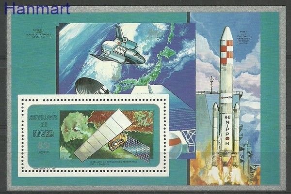 Znaczek Niger 1991 Mi bl 77 Czyste **