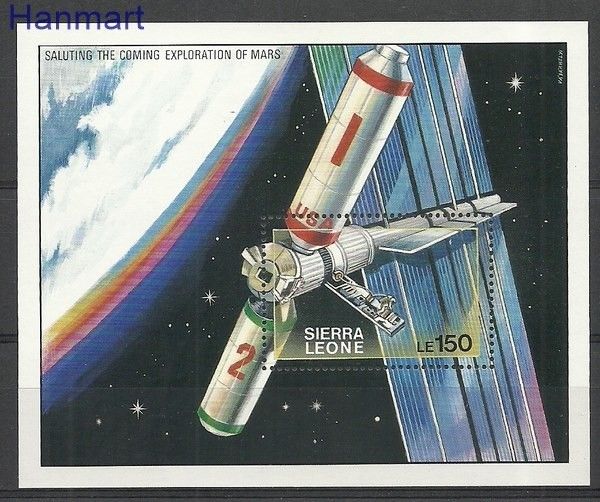 Znaczek Sierra Leone 1990 Mi bl 121 Czyste **