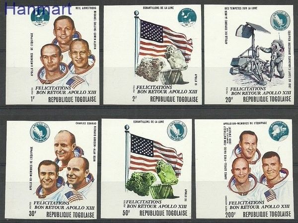 Znaczek Togo 1970 Czyste **