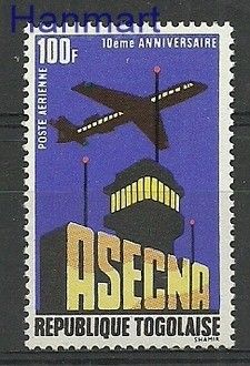 Znaczek Togo 1971 Mi 875 Czyste **