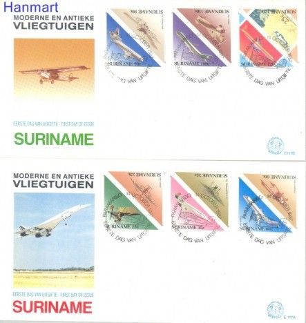 Znaczek Surinam 1987 Mi 1223-1234 FDC