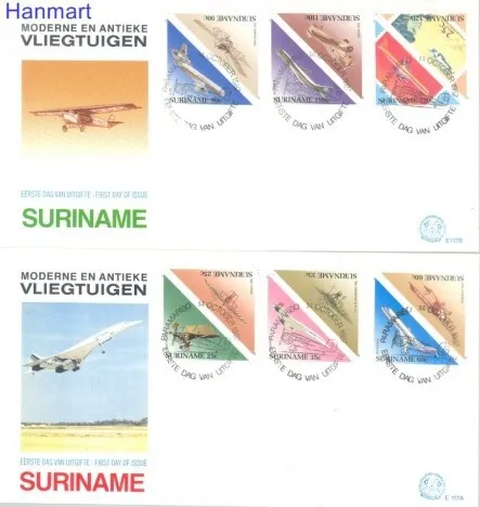 Znaczek Surinam 1987 Mi 1223-1234 FDC