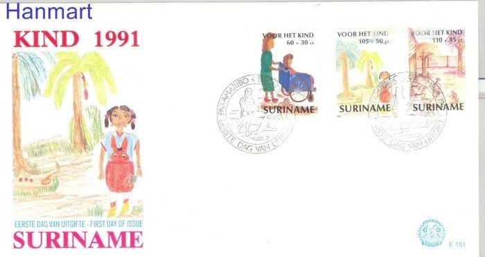 Znaczek Surinam 1991 Mi 1391-1393 FDC