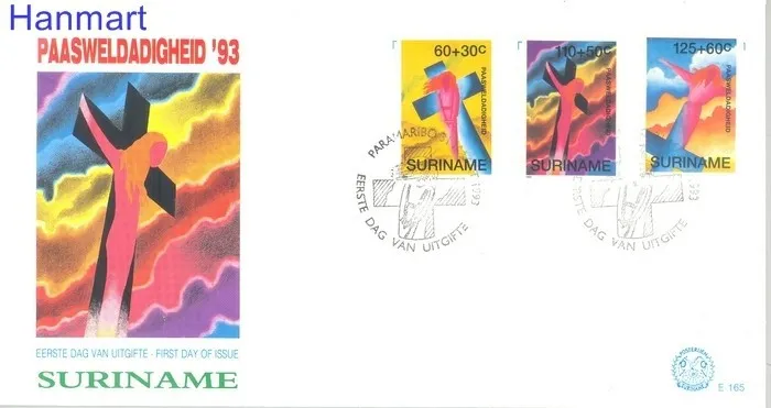 Znaczek Surinam 1993 Mi 1435-1437 FDC