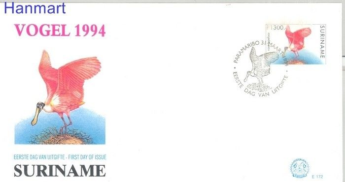 Znaczek Surinam 1994 Mi 1471 FDC