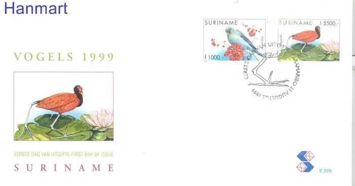 Znaczek Surinam 1999 Mi 1705-1706 FDC