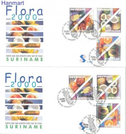 Znaczek Surinam 2000 Mi 1722-1733 FDC
