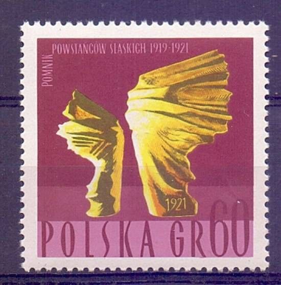 Znaczek Polska 1967 Mi 1776 Fi 1629 Czyste **
