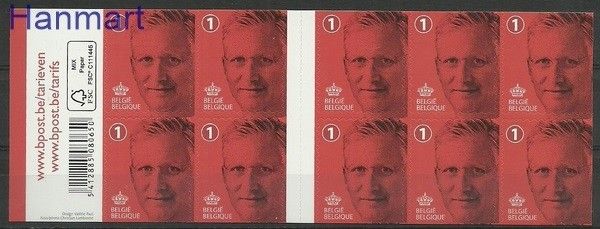 Znaczek Belgia 2015 Mi fol 4531 Czyste **