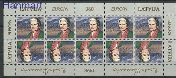 Znaczek Łotwa 1996 Mi ark 423 Czyste **