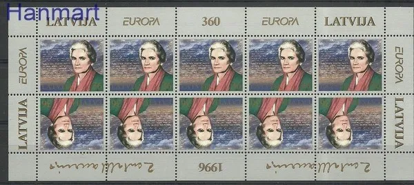Znaczek Łotwa 1996 Mi ark 423 Czyste **