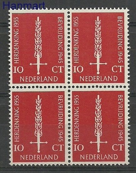 Znaczek Holandia 1955 Mi 660 Czyste **