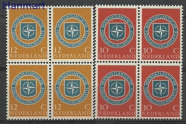 Znaczek Holandia 1959 Mi 728-729 Czyste **