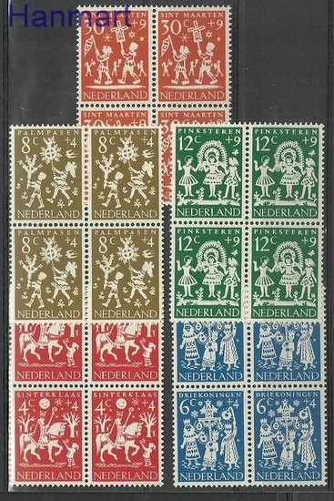 Znaczek Holandia 1961 Mi 767-771 Czyste **