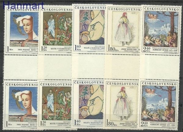 Znaczek Czechosłowacja 1971 Mi 2032-2036 Czyste **
