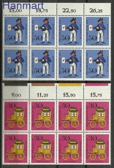 Niemcy 1966 Mi 516-517 Czyste **