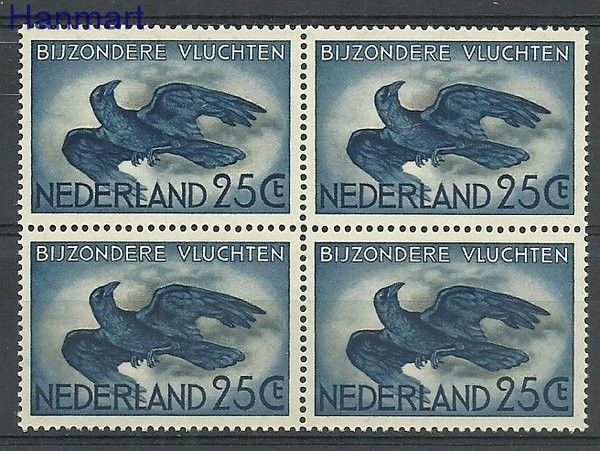 Znaczek Holandia 1953 Mi 630 Czyste **