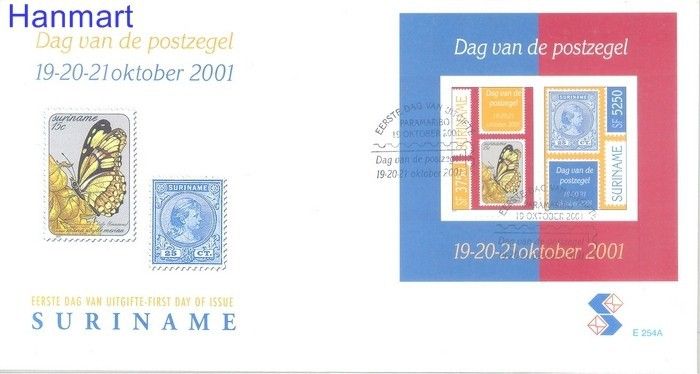 Znaczek Surinam 2001 Mi bl 85 FDC