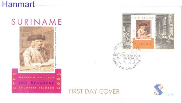 Znaczek Surinam 2003 Mi bl 90 FDC